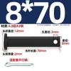 Gb882 Preto de Ferro Buraco Negro Pino Cabeça Chata Pino de Furo Parafuso de Pino de Posicionamento A3 Mm5M6M8M10M12-M30