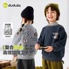 Sudadera Dudujia para Niños Otoño e Invierno Forro Polar Infantil Falso Dos Piezas Cuello Alto Top para Niñas 2025 Nueva Elegante Ropa Interior