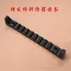 Cadeira de Cabeleireiro Dobrável Elevatória Cadeira de Barbeiro Cama de Beleza Cama de Massagem Ajuste da Cama Suporte Elevador Acessórios