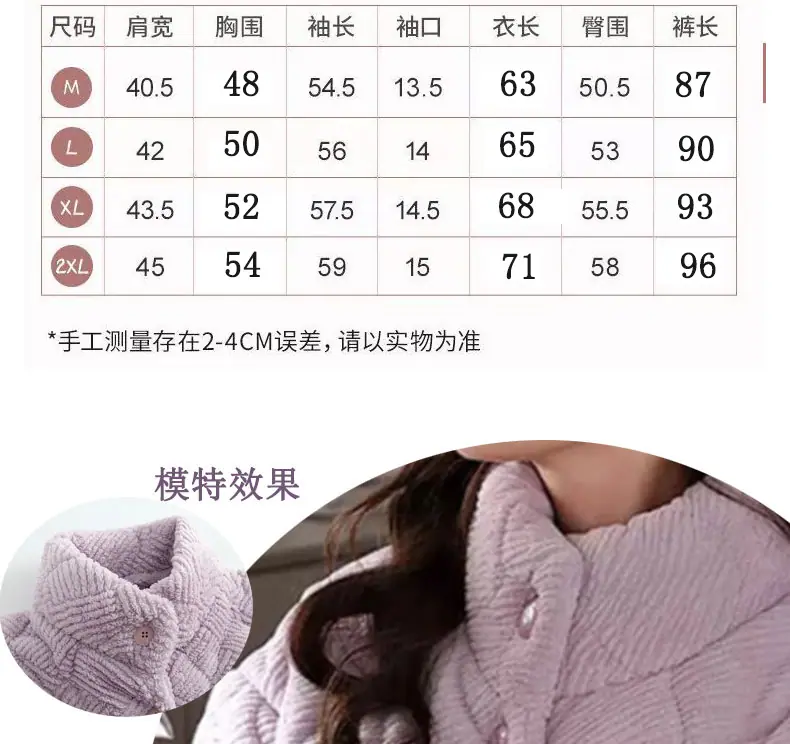 立领紫色_05