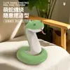 Juguete para gato con papel arrugado, serpiente verde pequeña, palo con hierba gatera para provocar, eliminador de aburrimiento, juguete masticable duradero para pasear al perro, juguete para mascotas que consume energía