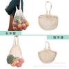 Ventas Directas de Fábrica Bolso Portátil Bolso de Compras Tejido Bolso de Compras Tejido de Ins Bolso de Playa Bolsa de Malla de Almacenamiento