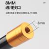 Copie a vara de pesca da cabeça da rede para copiar o conector da rede Universal 8mm boca de parafuso DIY modificação self-made copy net acessórios artes de pesca