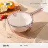 Cesta coladora para cocina casera, Cesta coladora de plástico engrosado multifuncional para lavar verduras con asa, Cubeta coladora de doble capa para lavar verduras