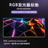 El Juego Más Vendido de Amazon Alfombrilla de Ratón Grande para E-Sports Serie Negra Competitiva Profesional Alfombrilla de Mesa Logo Personalizado