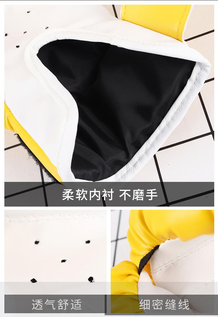 详情_08