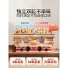 Máquina de Oden para Tienda de Conveniencia Comercial Olla Dedicada para Oden Casa de Madera Doble Cilindro Nueve Rejillas Equipo Mala Tang
