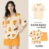 Pijama de verano para mujer con almohadilla para el pecho, 100% algodón, manga corta, pantalones cortos, algodón puro, fino, verano, dibujos animados, ropa para el hogar, traje