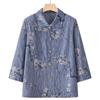 Camisa de verão de meia-idade e idosa mãe feminina terno de verão da senhora velha de sete mangas top roupas do homem velho terno da avó