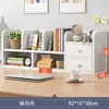 Estante de Almacenamiento para Escritorio de Oficina, Librero Pequeño para Escritorio de Computadora en Casa, Herramienta de Organización y Arreglo para Estación de Trabajo, Organizador de Múltiples Niveles