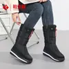 Botas de Nieve Gruesas para Mujer del Noreste, de Caña Alta, Cálidas, Forradas de Felpa, Impermeables, Antideslizantes, Zapatos y Botas de Algodón para Nieve al Aire Libre