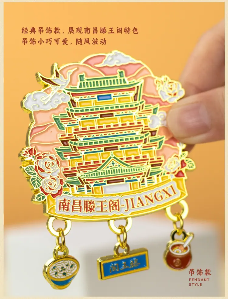 江西6.jpg