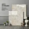Baldosas de Mármol de Cuerpo Entero Foshan 800X800 Hotel Villa Baldosas de Piso Antideslizantes Baldosas Chapadas en Oro Venta Directa de Fábrica Transfronterizo