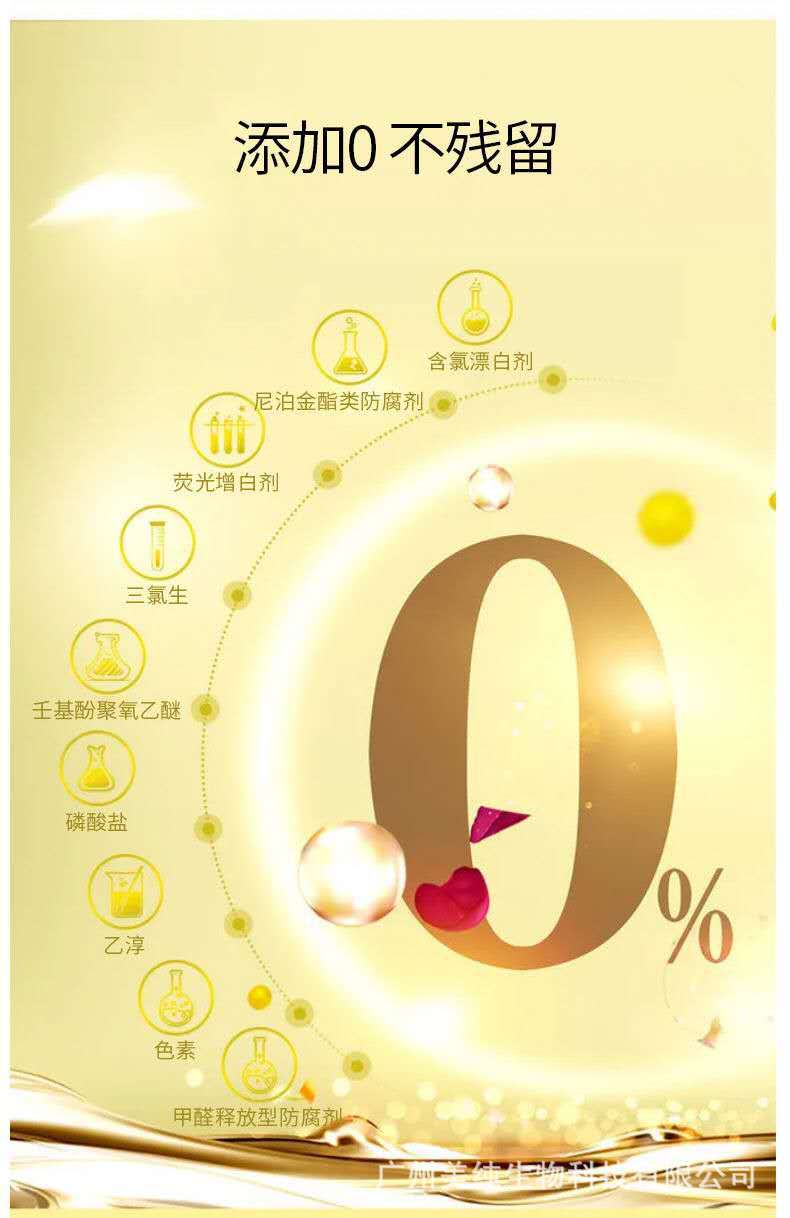 详情08.jpg