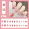 Unhas Portáteis, Adesivos de Unha Postiça de Verão de Alta Qualidade, Adesivos de Unha, Produtos Acabados, Manicure Removível, Adesivos de Unha Portáteis Atacado