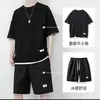 Traje casual de gofres de dos piezas para hombre, camiseta de manga corta fina de verano, marca de moda para hombre, top deportivo de seda helada, ropa