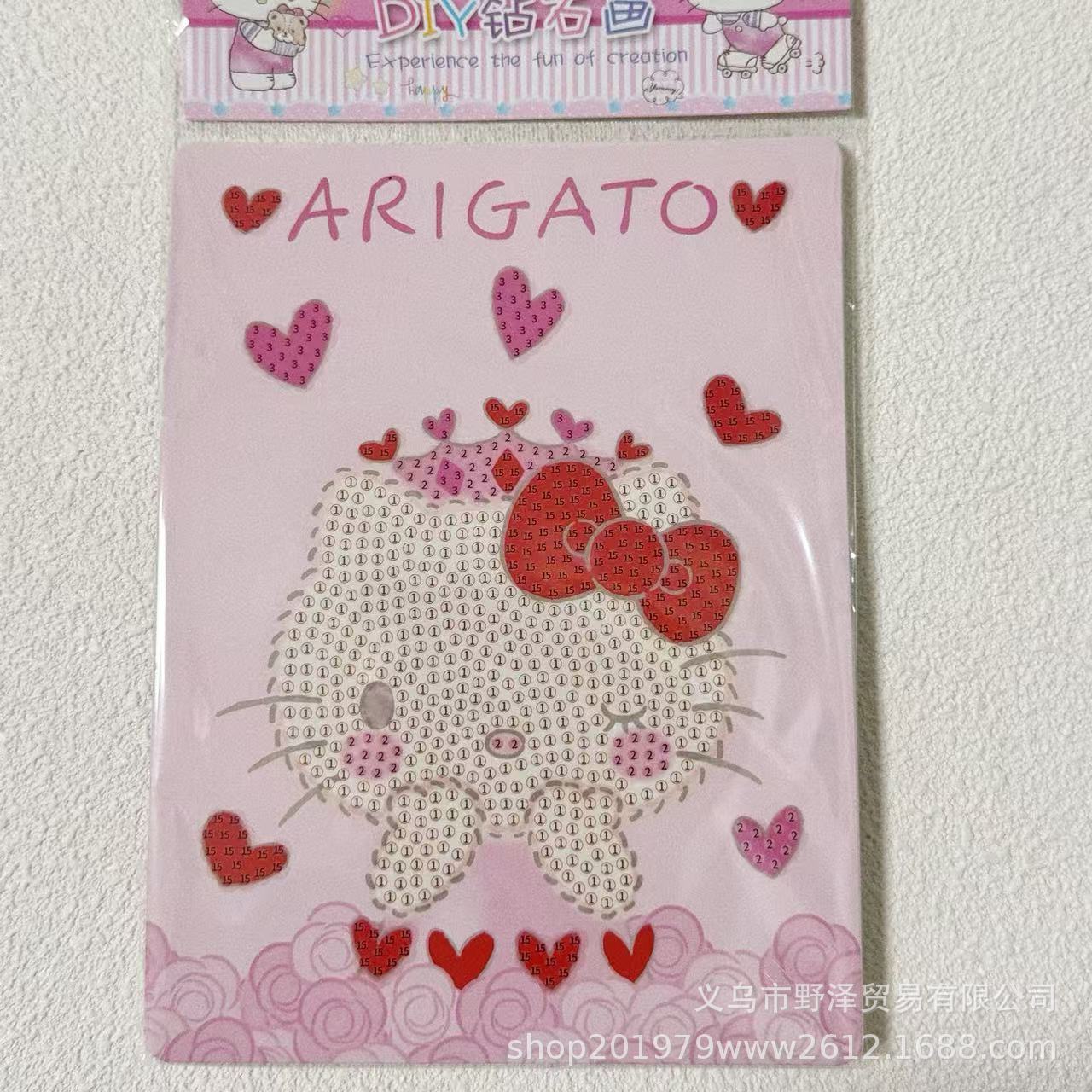 微信图片_20241114124506