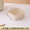 Tigela Quadrada de Palha de Trigo Criativa para Casa Plástico de Grau Alimentício Tigela de Sobremesa Salada Resistente a Quedas Tigela de Lanche Sala de Estar Tigela de Frutas Secas
