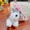 Dibujos Animados Lindo Schnery Peluche Cachorro Muñeco Llavero Colgante de Bolso Llavero Pequeño Regalo Venta al por Mayor