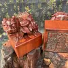 Montaña del Dragón y el Tigre Sello Rayo Zaomu Xuanwu Tortuga Dragón Serpiente Dragón Cinco Caminos Dios de la Riqueza Zaomu Decreto de Taishang Laojun dz