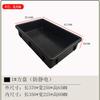 Caja de plástico gruesa para palets, caja de rotación de herramientas, caja de piezas antiestática, almacenamiento por compartimentos, caja de acabado de almacenamiento