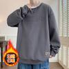 Suéter de cuello redondo retro de estilo americano para hombre, otoño e invierno, forro polar, talla grande, estampado de acero, sudadera holgada, camisa básica de estilo Hong Kong para estudiantes