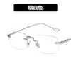 Gafas Lisas Sin Montura Bloqueadoras de Luz Azul Estilo Wang Yibo de Kedun Modelo Nuevo 2022 para Hombres y Mujeres Parejas Monturas Cuadradas de Gafas de Moda