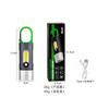 Linterna Multifuncional para Exteriores Luz Portátil para Llavero LED Alta Brillo Impermeable Iluminación de Emergencia Recargable
