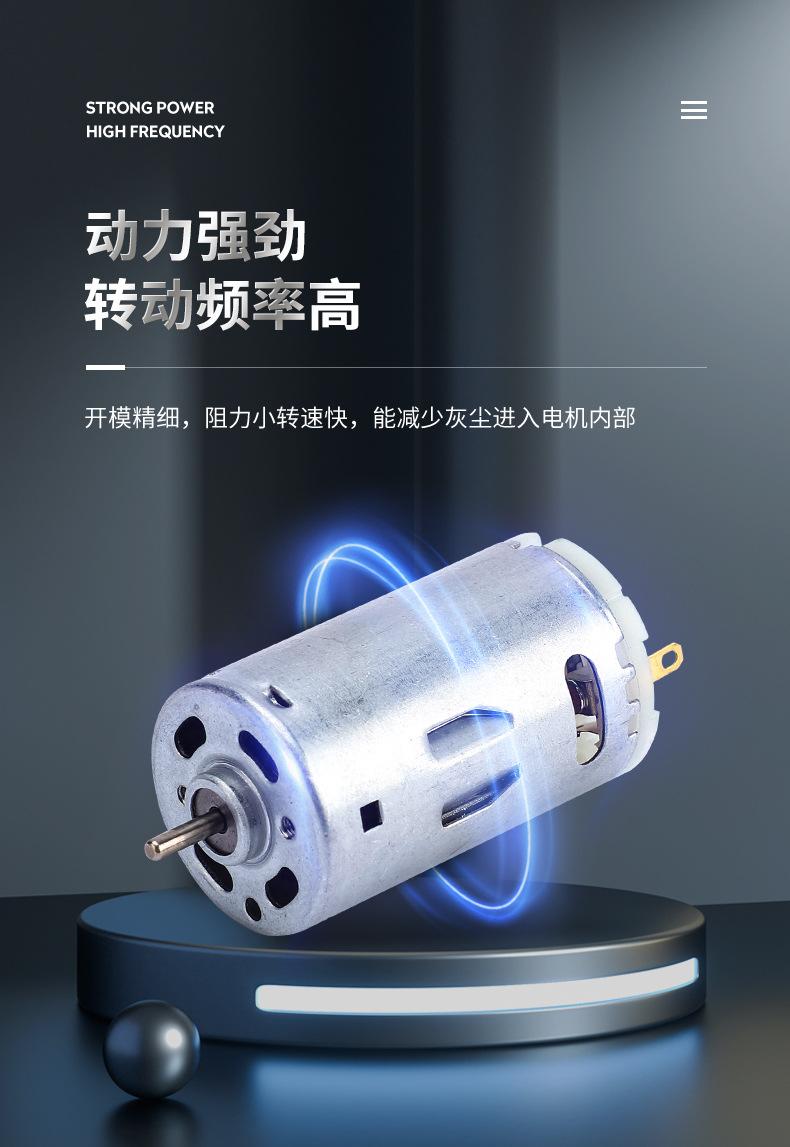 390按摩器详情2_01
