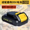 Reemplazo para Batería de Litio Dewalt Dewalt 20V Dcb205 Dcb206 Kit de Batería de Litio de 4.0Ah 6.0Ah