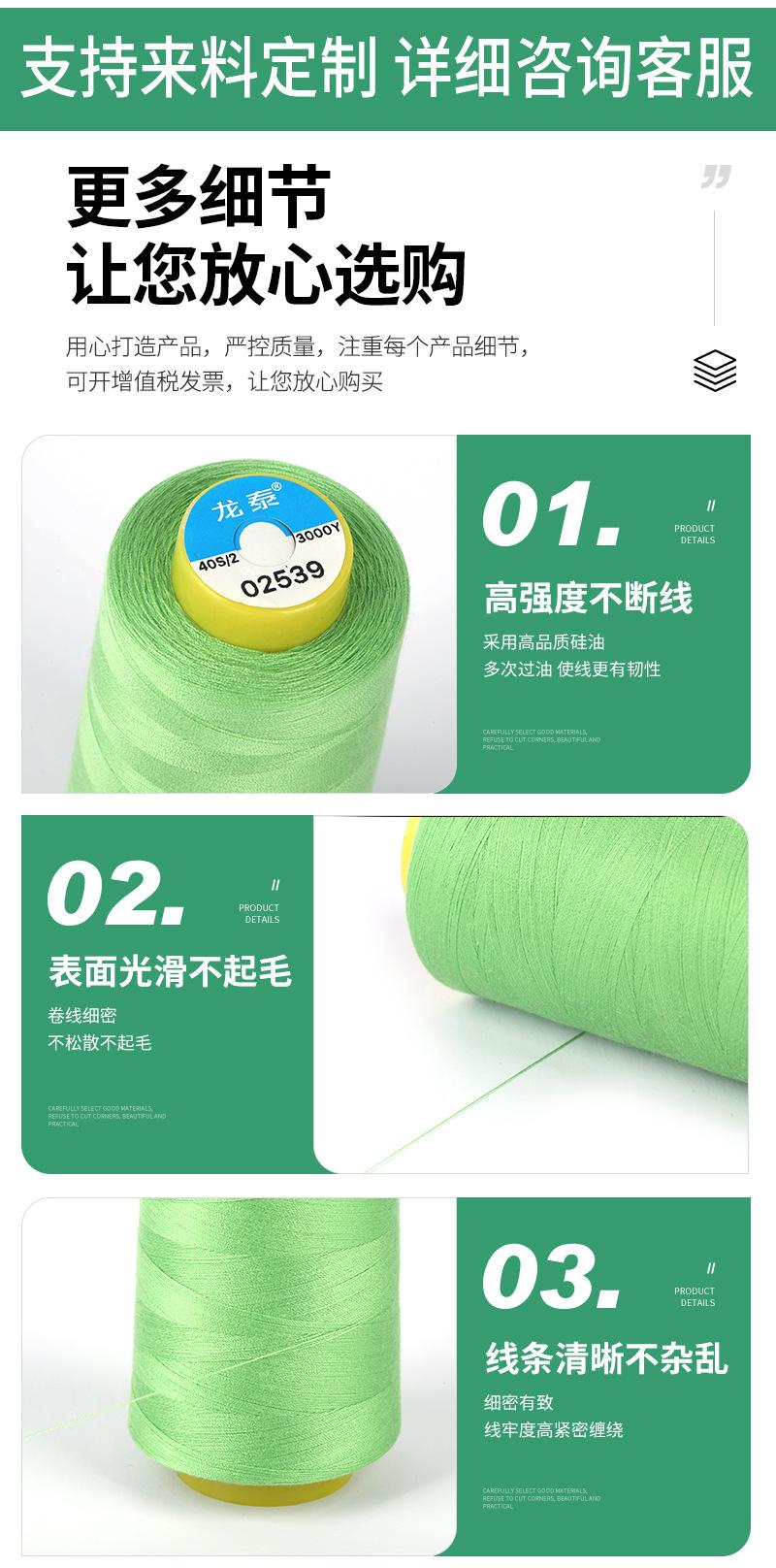 详情_09.jpg