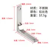 Suporte Curvo Suporte Triangular de 90 Graus Fixado Prateleira de Armazenamento de Parede de Laminado de Madeira de Partição de Uma Palavra Suporte de Ângulo Reto