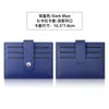 Portatarjetas spot transfronterizo ranuras para tarjetas de gran capacidad portatarjetas pequeño ranuras para múltiples tarjetas compacto para mujer funda de tarjeta de cuero pu portatarjetas al por mayor