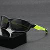 Comercio Electrónico Transfronterizo se Especializa en Gafas de Sol Polarizadas para Ciclismo al Aire Libre, Gafas para Pesca y Deriva, Gafas de Sol y Gafas Más Vendidas de Temu