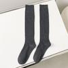 Calcetines de Mujer de Algodón Puro Negro jk de Tubo Alto de Color Sólido para Primavera, Otoño, Invierno, Blancos
