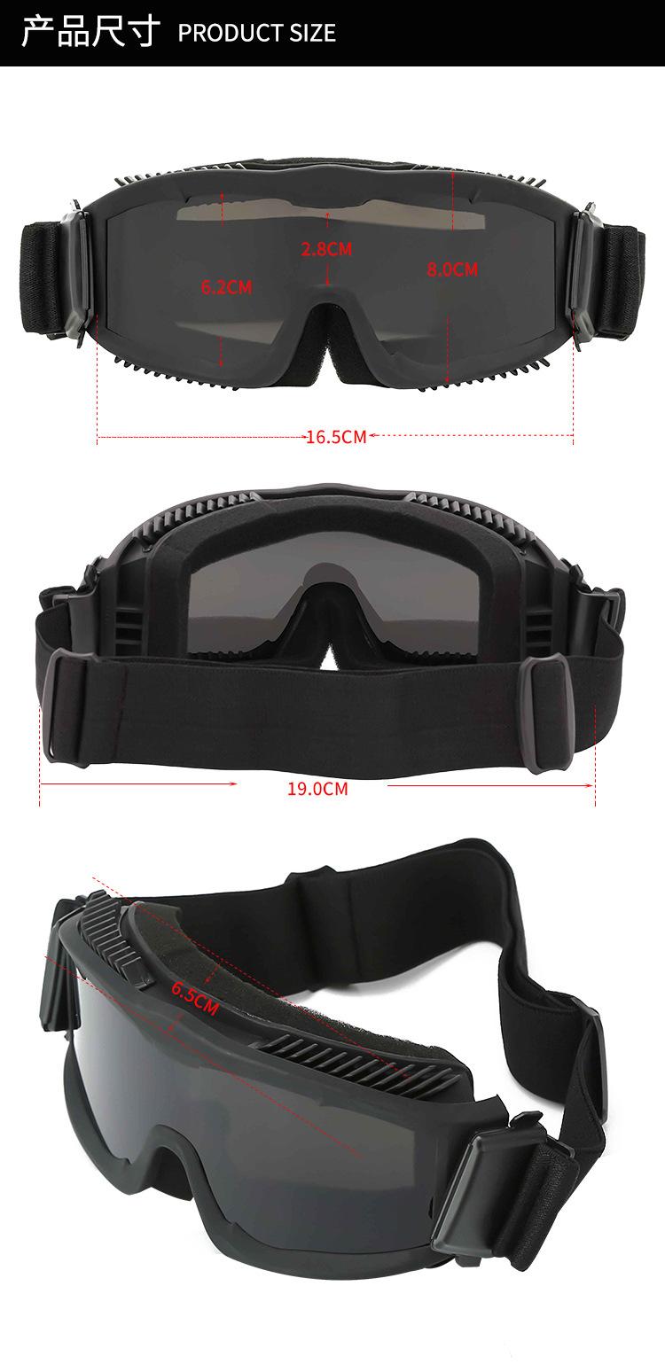 眼镜详情切片_10