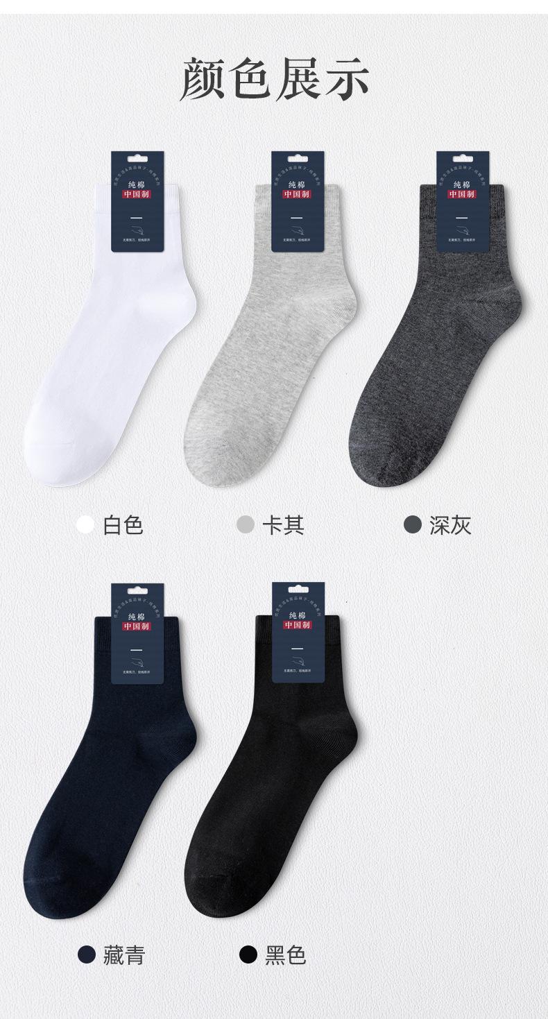 详情_10.jpg