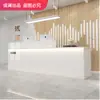 Mostrador de Esquina Luminoso Hecho a Medida Mostrador de Barra Empresa Oficina Recepción Peluquería Sala de Billar Escritorio de Recepción Pequeño