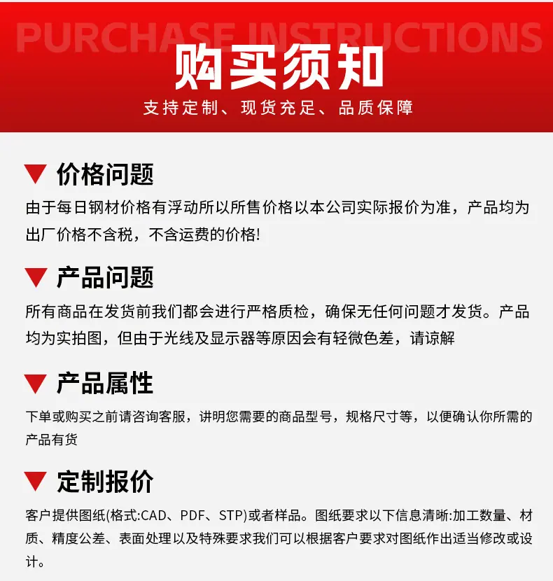 详情14.jpg