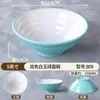 Tazón acanalado de melamina, tazón de ramen imitación porcelana, tazón para fideos de arroz y wontons, tazón de plástico para sopa de res con fideos, tazón grande para hot pot picante para uso comercial