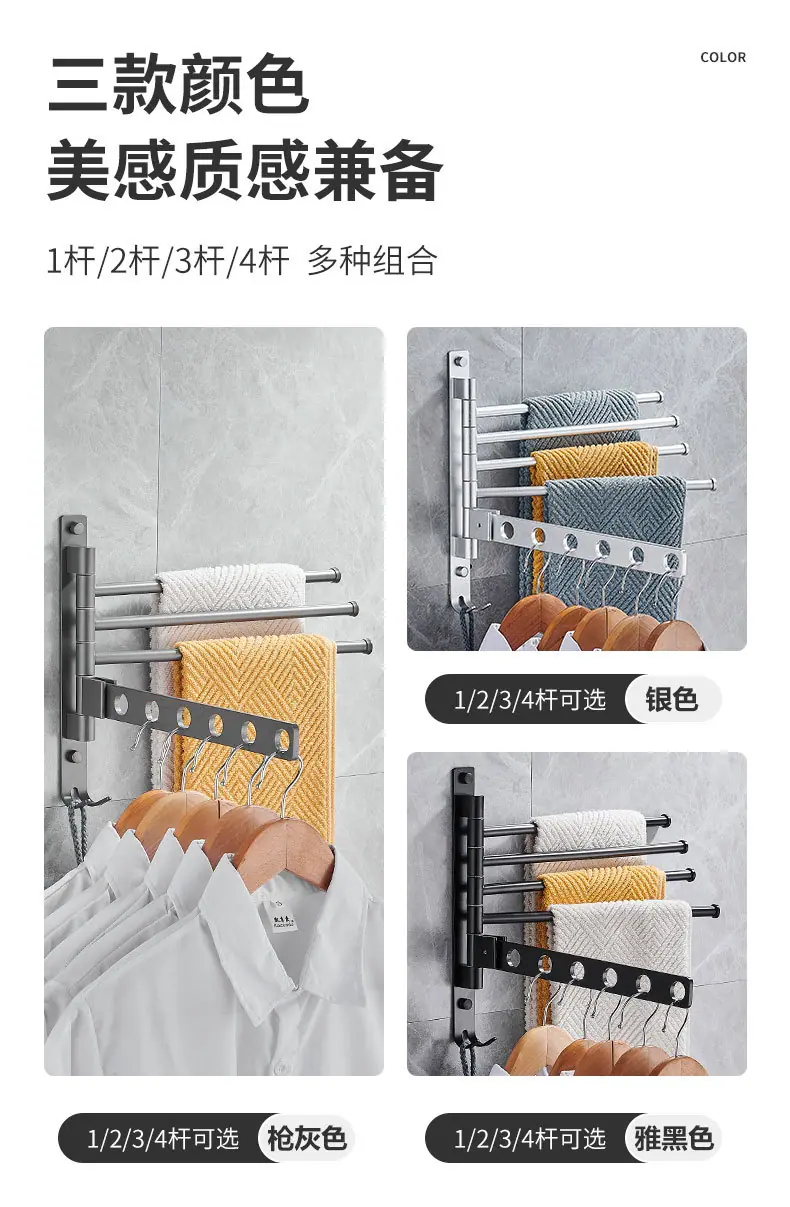 科吉诺详情_03.jpg