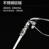 Gafas de Prescripción Sin Montura de Titanio Puro Ultraligeras del Mismo Estilo que Wang Yibo, Estilo de Negocios Moderno, Fotocromáticas, Graduación Personalizable, Anti Luz Azul, Antivaho