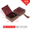 Caja de Joyería de Madera Estilo Chino Caja de Embalaje Anillo Pulsera Collar Caja de Joyería de Buda Joyería de Jade Cassette de Vestir