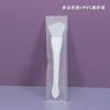 Pincel Máscara Colher Cauda de Peixe Personalizado para Ferramenta de Aplicação de Máscara de Argila Facial, Pincel Colher Máscara de Silicone com Cabeça Macia