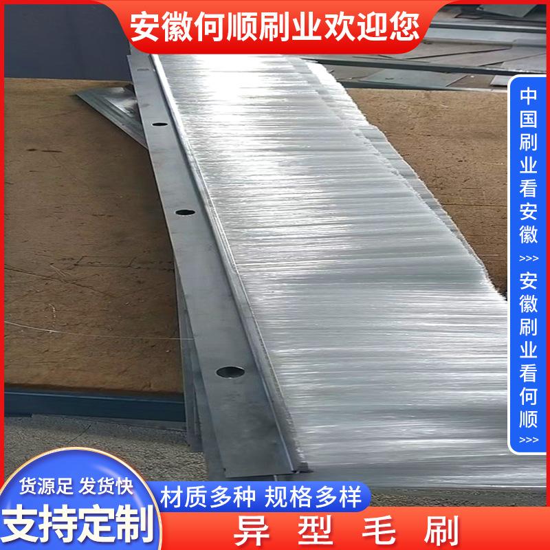 20220916异型毛刷制作件-共65张 拷贝46.jpg