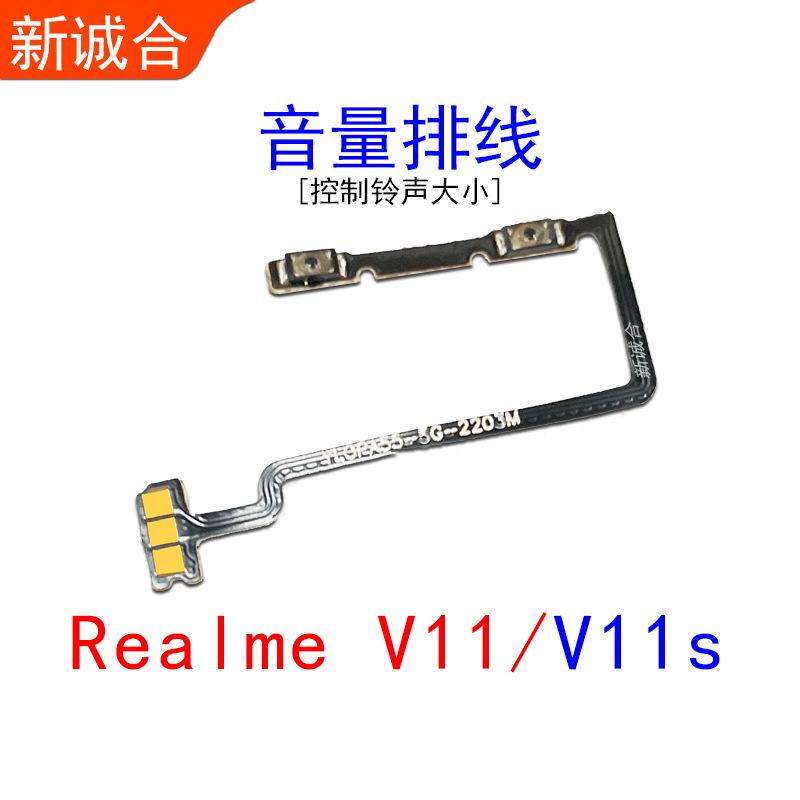 V11 2023 副本