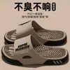 Pantuflas de verano para masaje de pies para hombre, antideslizantes, para uso exterior e interior, masaje de puntos de acupuntura, uso en casa, nuevo modelo 2026, pantuflas de baño para hombre