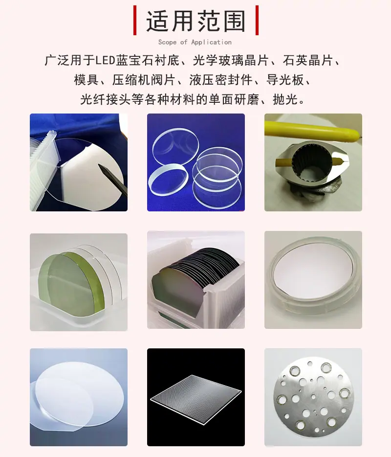 详情页18-拷贝_02