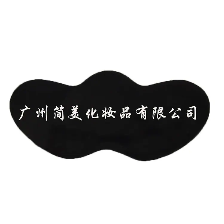 蝴蝶