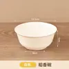 Tigela Descartável de Casca de Arroz Tigela Doméstica de Arroz Tigela Espessa Resistente a Altas Temperaturas e Hashis Utensílios de Mesa Piquenique Casamento Utensílios de Mesa Espessados